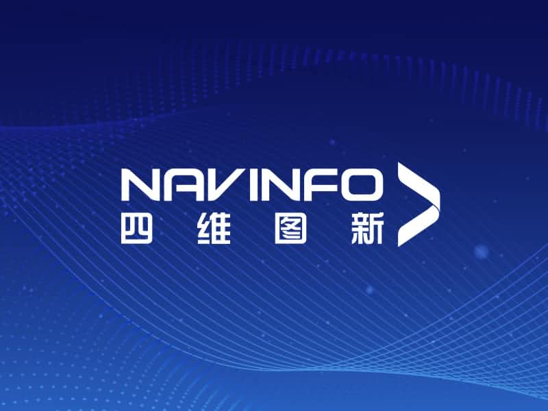 PA视讯官网加入96Boards 成为技术指导委员会成员